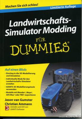 Мод "Modding FUR DUMMIES" для Farming Simulator 2015