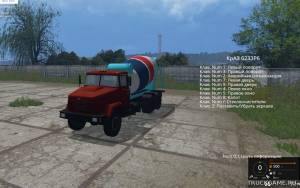 Мод "КрАЗ6233R6" для Farming Simulator 2015