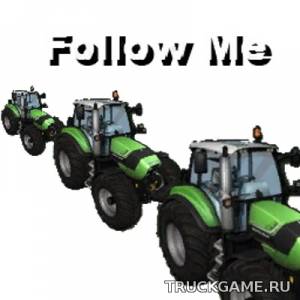 Мод "Follow Me v2.1" для Farming Simulator 2015