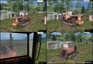 Мод "ДТ-75 v1.1" для Farming Simulator 2015