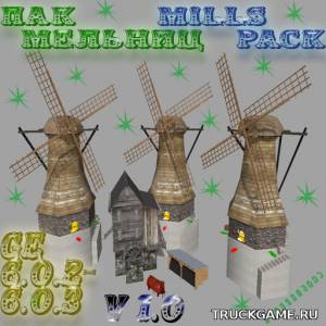 Мод "Mills Pack v1.0" для Farming Simulator 2015