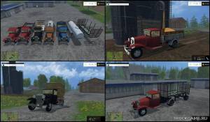 Мод "Ford AA Pack" для Farming Simulator 2015