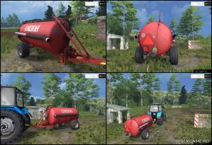 Мод "Creina CV 3200 v2.0" для Farming Simulator 2015