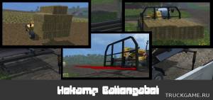 Мод "Hekamp Ballengabel v1.1" для Farming Simulator 2015