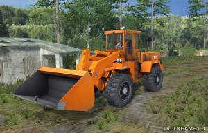 Мод "UNK-320 v1.0" для Farming Simulator 2015