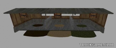 Мод "Food storage" для Farming Simulator 2017