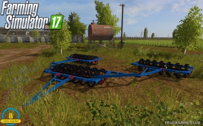 Мод "ККШ-6 (новые)" для Farming Simulator 2017