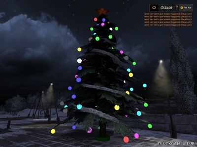 Мод "Placeable Christmas Tree v1.0" для Farming Simulator 2017