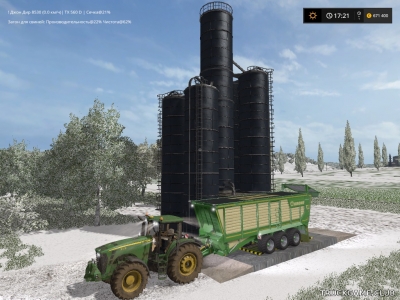 Мод "Placeable UPK Silage Silo v0.6" для Farming Simulator 2017
