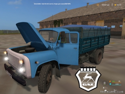Мод "ГАЗ-53 v1.0" для Farming Simulator 2017