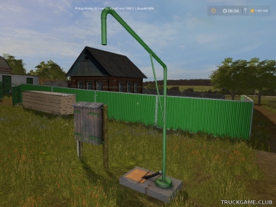 Мод "Placeable Water PumpStation v1.1" для Farming Simulator 2017