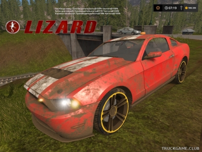 Мод "Lizard Road Rage v1.0" для Farming Simulator 2017