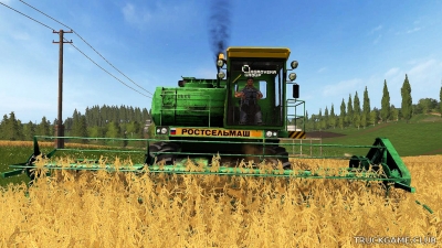 Мод "Дон-1500Б" для Farming Simulator 2017
