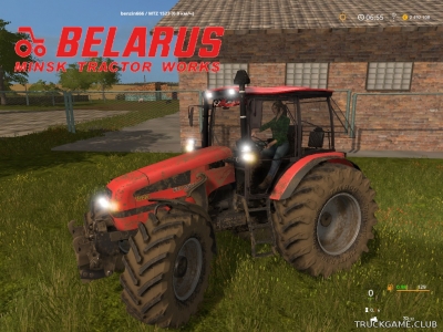Мод "МТЗ-1523 Погрузчик" для Farming Simulator 2017