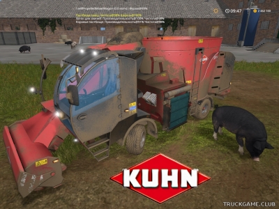 Мод "Kuhn SPV Confort 12 v1.0" для Farming Simulator 2017