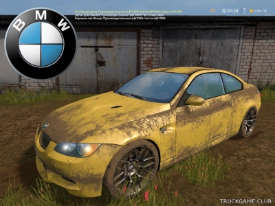 Мод "BMW M3 v1.0" для Farming Simulator 2017