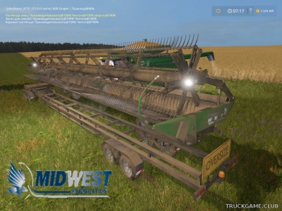 Мод "Midwest 60ft & Trailer v2.0" для Farming Simulator 2017