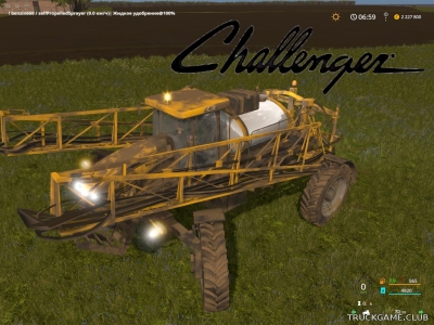 Мод "Challenger Rogator 1300 v1.0" для Farming Simulator 2017
