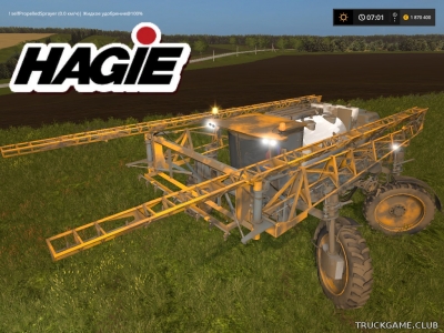 Мод "Hagie STS 16 v1.1" для Farming Simulator 2017