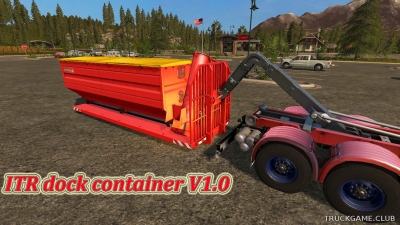 Мод "ITR dock container V1.0" для Farming Simulator 2017