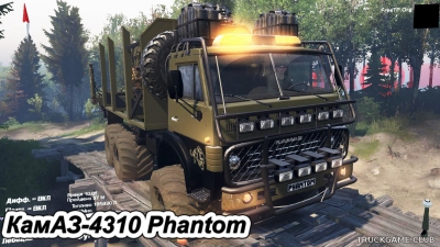 Мод "КамАЗ-4310 Phantom" для Spin Tires 201