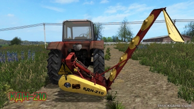 Мод "КДН-210" для Farming Simulator 2017