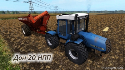 Мод "Дон-20 НПП" для Farming Simulator 2017