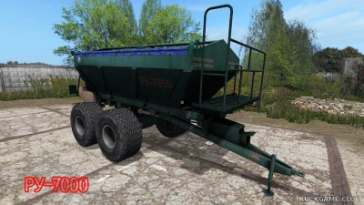 Мод "РУ-7000" для Farming Simulator 2017