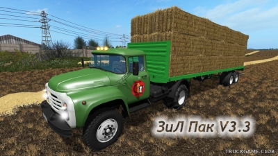 Мод "ЗиЛ Пак V3.3" для Farming Simulator 2017
