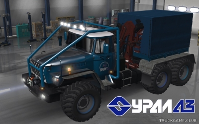 Мод "Урал-43202" для Euro Truck Simulator 2