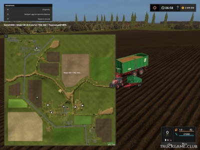 Мод "Tardis Teleport v1.0" для Farming Simulator 2017