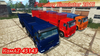 Мод "КамАЗ-45143" для Farming Simulator 2015