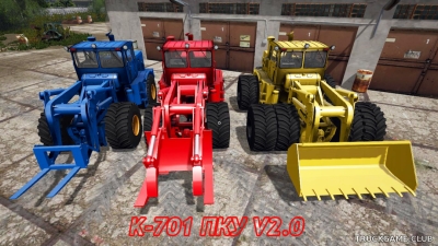 Мод "K-701 ПКУ V2.0" для Farming Simulator 2017