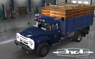 Мод "ЗиЛ-130/131/133" для Euro Truck Simulator 2