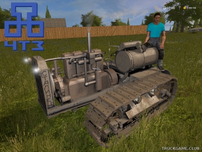 Мод "С-60 v1.0" для Farming Simulator 2017
