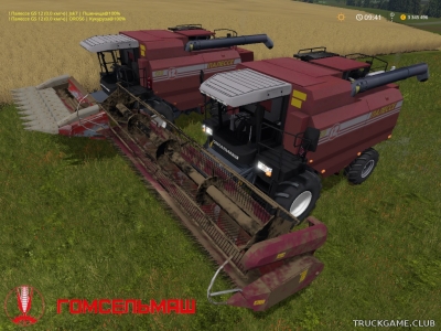 Мод "Палессе GS12 v1.2" для Farming Simulator 2017