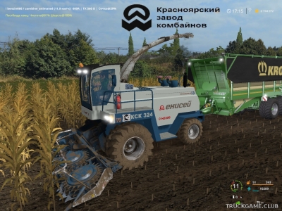 Мод "Енисей КСК 324 v1.0" для Farming Simulator 2017