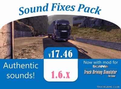 Мод "Sound Fixes Pack v17.46" для American Truck Simulator