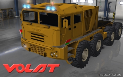 Мод "МЗКТ-741351 Волат" для Euro Truck Simulator 2