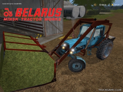 Мод "МТЗ-80 Стогомёт v1.0" для Farming Simulator 2017
