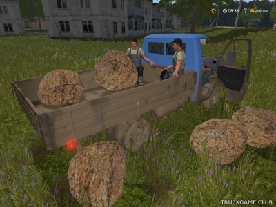 Мод "Moving Rock v1.0" для Farming Simulator 2017