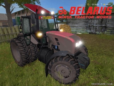 Мод "МТЗ-1220.3 Погрузчик v2.0" для Farming Simulator 2017