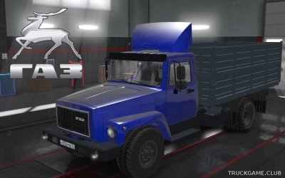 Мод "ГАЗ 3307-33081 v4.0" для Euro Truck Simulator 2