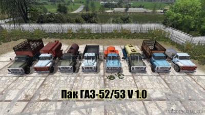 Мод "Пак ГАЗ-52/53 V 1.0" для Farming Simulator 2017