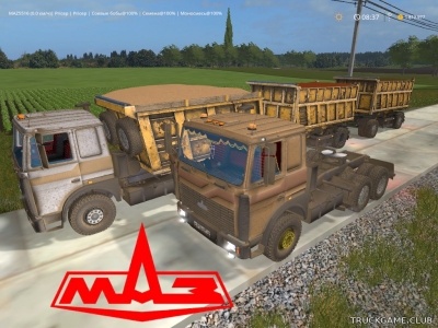 Мод "МАЗ-5516 с прицепом v2.2" для Farming Simulator 2017