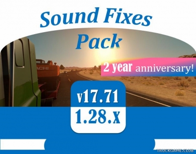 Мод "Sound Fixes Pack v17.71" для American Truck Simulator