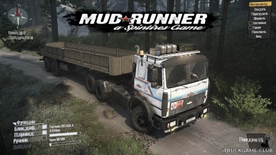 Мод "МАЗ-6317 6X6" для Spintires: MudRunner