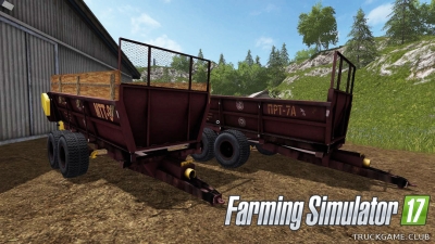 Мод "МТТ-9/ПРТ-7А V1.0" для Farming Simulator 2017
