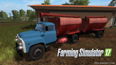 Мод "ГАЗ-53-ЗСК V1.5" для Farming Simulator 2017