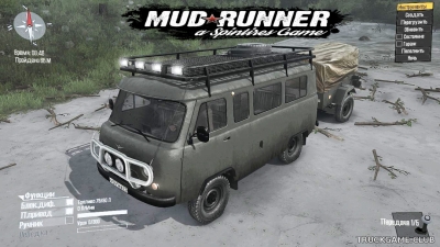Мод "Уаз-2206" для Spintires: MudRunner
